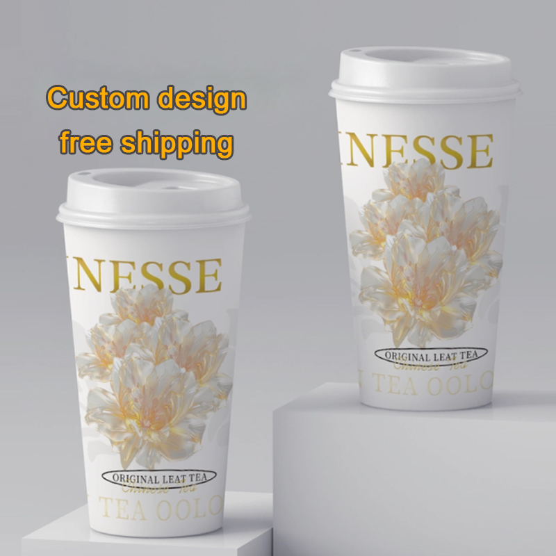 Coffee Tea Day - LOGO Пользовательское утолщенное одноразовое молоко, кофе,