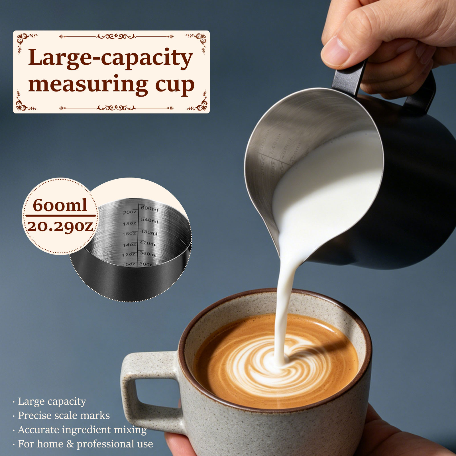 Кувшин для вспенивания молока  – обзор и цена Barista Milk Jug