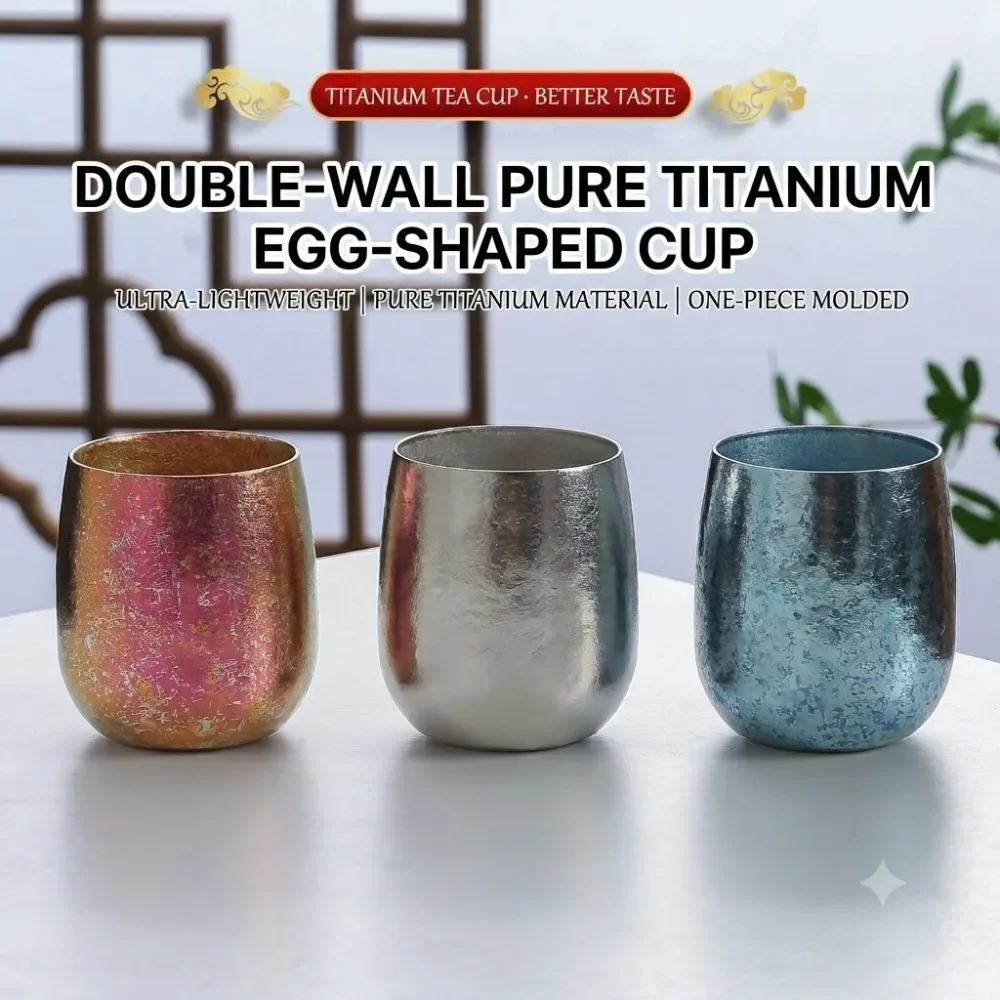 Кружка для кофе из чистого тит – обзор и цена Double Wall Mug