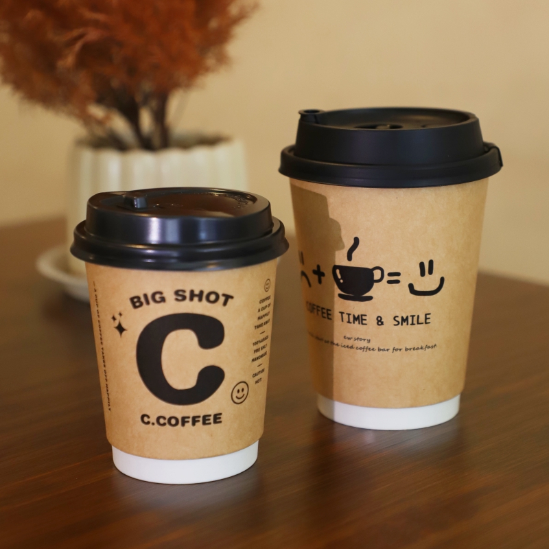 50 шт. одноразовых бумажных ст – обзор и цена Wallpaper Coffee And Tea